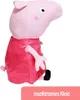 Peppa Wutz XXL Stofftier "Herz" - 65 cm Produktbild-Vorschau 5