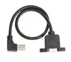 SYSTEM-S USB 2.0 Kabel 30 cm Typ B Stecker zu Buchse mit Produktbild-Vorschau 2