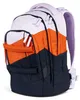 Satch Pack Schulrucksack Sun Catcher Produktbild-Vorschau 7