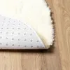 Teppich Shaggy Hochflor NAVARRA Creme 240x240 cm Polyester Produktbild-Vorschau 6