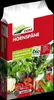 CUXIN DCM Hornspäne 5 kg Produktbild-Vorschau 1