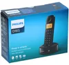 Telefon PHILIPS DECT D1651B, 1 sluchátko, černý Náhled obrázku produktu 3