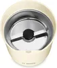 Coffee Grinder BOSCH TSM6A017C Produktbild-Vorschau 7