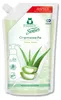 Savon liquide à l'aloe vera 500 ml - Frosch Voir les images du produit 6
