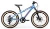 BIKESTAR Kinder Jugend Mountainbike 20 Zoll ab 6 - 7 Jahre Produktbild-Vorschau 2