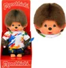 Ragazzo in tenuta da pittore | 20 cm | Bambola Monchhichi | Anteprima dell’immagine prodotto 5