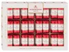 Niederegger Marzapane Classico 300g Anteprima dell’immagine prodotto 2