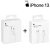Two white boxes containing Apple accessories, with a plus sign in between them, and text indicating compatibility with iPhone 13. Produktbild-Vorschau