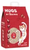 HUGS BY AKINU Silikátová podstielka pre mačky 5 l Náhľad obrázku produktu 1