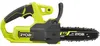 Ryobi ONE+ Akku-Kettensäge RY18CS20A-0 18Volt Produktbild-Vorschau 7
