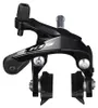 Shimano 105 BR-R7000 R Ráfiková brzdová čelusť Náhľad obrázku produktu 3