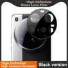 Xiaomi 15 Ultra Kamera Objektivschutz - IMAK 9H Panzerglas Produktbild-Vorschau 4