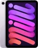 A close-up of an Apple iPad mini with a colorful abstract wallpaper on its screen. Podgląd zdjęcia produktu