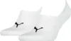 2er Pack PUMA Uni Füßlinge High Cut white 39-42 Produktbild-Vorschau 2