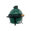Big Green Egg Keramikgrill Starterset MiniMax Art.Nr. Produktbild-Vorschau 9