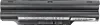 FPCBP145 Akku für Fujitsu Lifebook E751 S752 Produktbild-Vorschau 5
