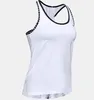 Under Armour Knockout-Tanktop 1351596-100__SM Produktbild-Vorschau 7