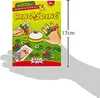 Ringlding Voir les images du produit 16