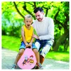 Paw Patrol palla gonfiabile Hopper Rosa 18' / 45cm Anteprima dell’immagine prodotto 8