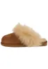 Shepherd of Sweden Evelina Chestnut Größe EU 39 Produktbild-Vorschau 6