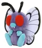 Pokemon Smettbo Kuscheltier - 17 cm Plüschtier Butterfree Produktbild-Vorschau 1