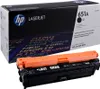 HP 651A schwarze Tonerkartusche Produktbild-Vorschau 40