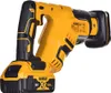 DEWALT XR - Pack de 6-tool de lithium-ion de (18 V, 5 Ah, Produktbild-Vorschau 31