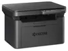 ECOSYS MA2001w, Multifunktionsdrucker Produktbild-Vorschau 2