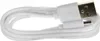 A white USB-C cable coiled on a white background. Produktbild-Vorschau