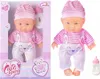Babypuppe wie echt Neugeborenes 22cm - Realistisches Design Produktbild-Vorschau 2