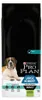 Purina Pro Plan Large Adult Robust, cibo secco per cani di Anteprima dell’immagine prodotto 9