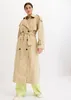 bonprix Damen Trench-Mantel aus 100% Polyester, leicht, Produktbild-Vorschau 4