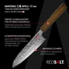 SANTOKU 三德 17cm SPG2 Damaststahl Allzweckmesser Produktbild-Vorschau 2