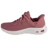 Skechers Boty Bobs Sport Unity Pinch Of Luck, 117509BLSH Voir les images du produit 2