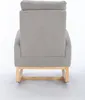 Fortuna Lai Schaukelstuhl Mid-Century Modern Nursery Produktbild-Vorschau 2