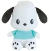 Peluche Kawai Pochacco - JEMINI - HELLO KITTY - 13 cm Voir les images du produit 1