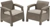 Gartenmöbel Keter Corfu duo Satz von zwei Cappuccino Produktbild-Vorschau 2