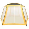 Tente de piscine Toile 500x433x250 cm Jaune Voir les images du produit 1