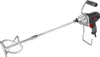Skil 1608 AA Produktbild-Vorschau 1