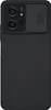 A black phone case with a textured back and a camera cover is shown against a white background. Náhled obrázku produktu