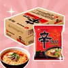 20x Nongshim Shin Ramyun – Verpakking van 20 (1 doos) – Productafbeelding-voorbeeld 1