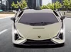 Revell RC Scale Car Lamborghini Sián 1:24 Podgląd zdjęcia produktu 2