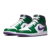 Nike Buty Air Jordan 1 Mid, 554724300 Podgląd zdjęcia produktu 2