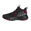Adidas Boty Ownthegame 2.0 JR, IF2693 Podgląd zdjęcia produktu 2