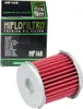Olejový filter Hiflo HF168 Náhľad obrázku produktu 8