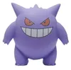 Pokémon Back to School 2024 Eraser Blister - DE Produktbild-Vorschau 4