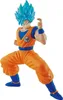 Bandai Super Saiyan God Super Saiyan Son Goku, Actionfigur Produktbild-Vorschau 1