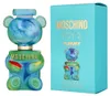Moschino Toy 2 Yummy Eau de Parfum Spray Productafbeelding-voorbeeld 4