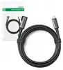 Ugreen 90629, 5 m, USB C, USB C, USB 3.2 Gen 1 (3.1 Gen 1), Náhled obrázku produktu 1
