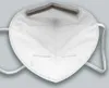 DK medical® Atemschutzmaske DK FFP2 NR D YSK-P2D (5 Stück) Produktbild-Vorschau 4